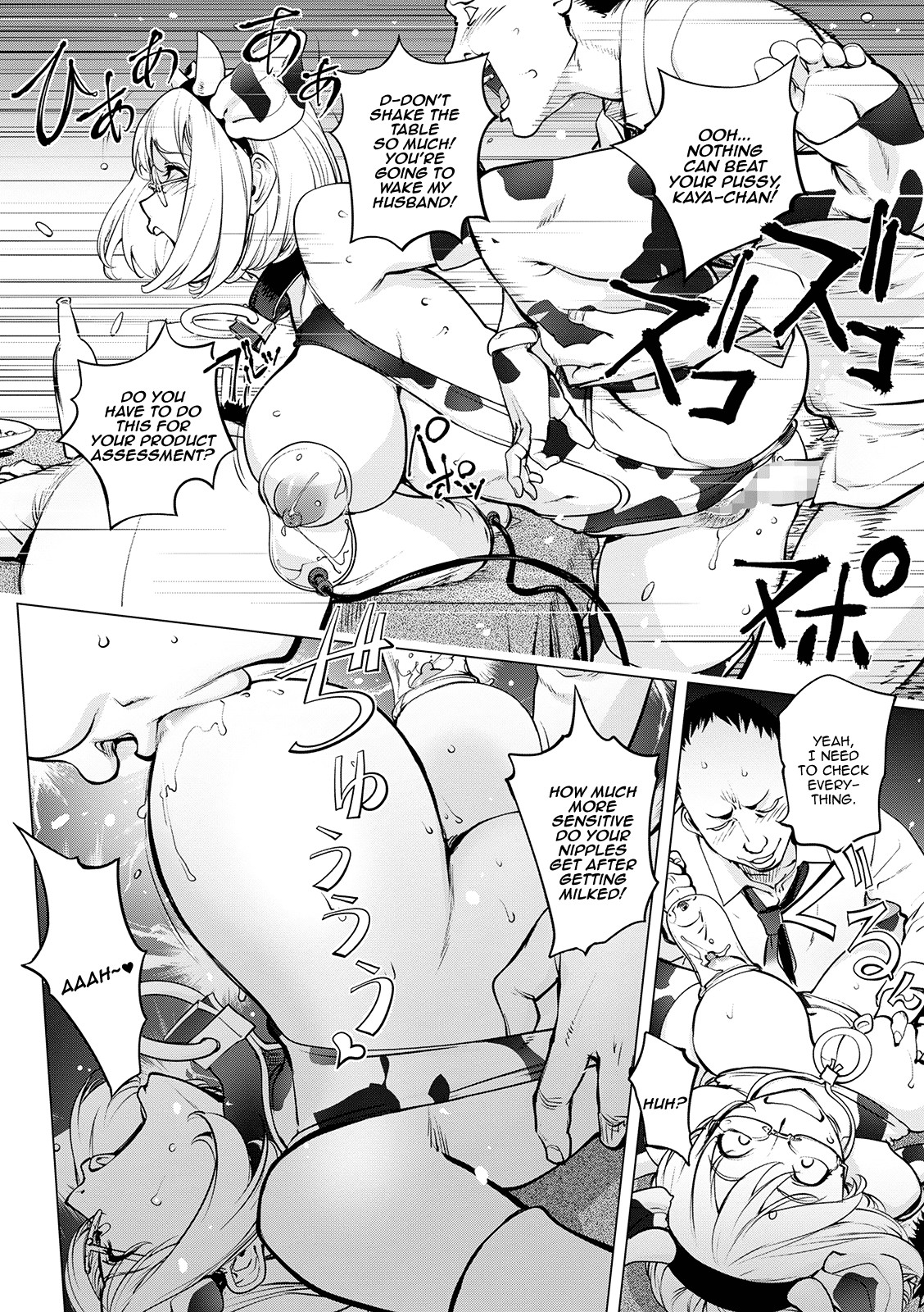 Hentai Manga Comic-Milking Kaya-Read-10